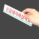 대지상회