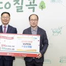 ㈜청산