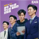 굿잡인 이미지