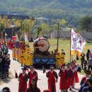 회천3동사무소 이미지