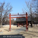 제기떡방앗간 이미지