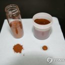 ㈜대성금속 이미지