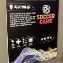 카오스게임장 이미지