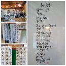 주식회사 용문