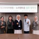 영타운