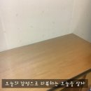 플러스마이너스25 이미지
