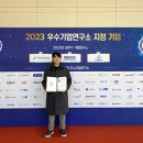 더랩아이 이미지