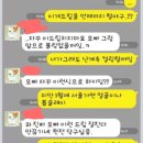 애드리비툼