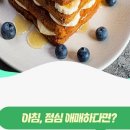 부빔밥 이미지