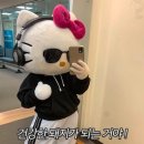 제일축산가든