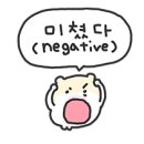 [D-5 🇺🇸] 누가 뮤지컬 보러 뉴욕까지 가니?