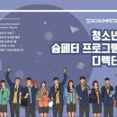 못골로09 네이버블로그