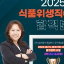 대방고시 이미지