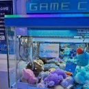 UFO GAME 칠곡 이미지