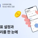 엠시스템 이미지