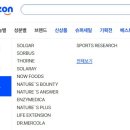 블루존 이미지