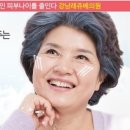 강남레쥬베의원 네이버블로그