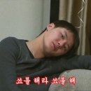 보성당구장 이미지