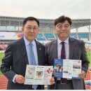 운동장약국 이미지