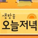 철원전통장류 이미지