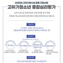 중구종합복지센터 이미지