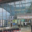리얼푸릇기프트 | 세종시 실내 식물원 데이트 추천 국립 세종수목원 입장료