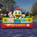 돌곶이어린이집 이미지