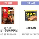 밤을 Beer 이미지