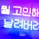GAMEZONE 이미지