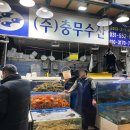 남양다산52 다이닝코드