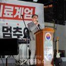 해당의정원 이미지