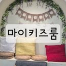 코네히토