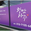 나를 찾아가는 사주명리학 네이버블로그