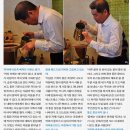 카피커피 이미지