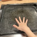 오대삼겹살돌판구이