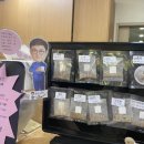 홍희한의원 이미지