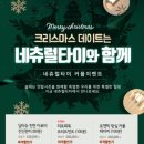 슈아로마 이미지