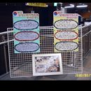 천마재활원 이미지