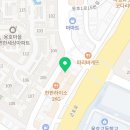 산본유도체육관 이미지