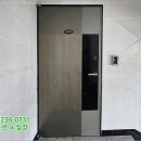 남종면 분원리 100 이미지