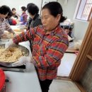 하중경로당 이미지