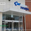 김천의료원 이미지