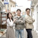 골목식당 이미지