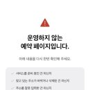 힐비뇨기과의원