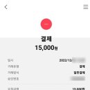 굿모닝헤어샵 이미지