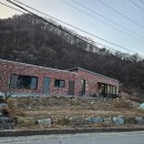 소담정 단양 농가레스토랑 이미지