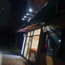 데이롱 카페 천왕6단지점