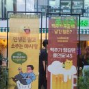 흥인동145 이미지