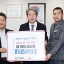 hy노동조합 이미지