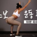 제이제이홈